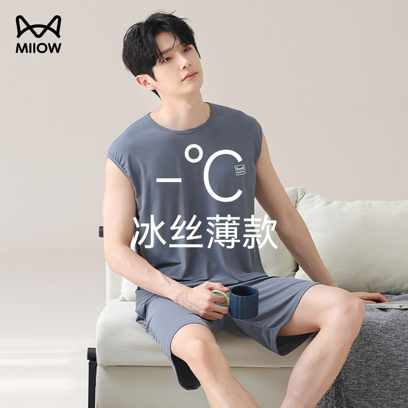 猫人冰丝男士睡衣男款背心无袖夏图片