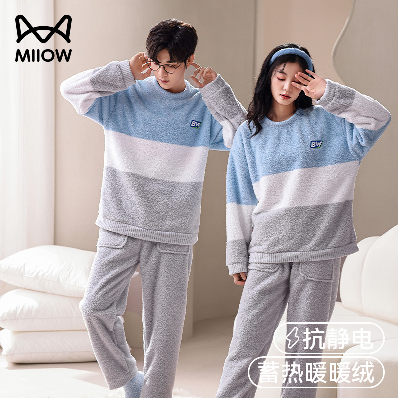 珊瑚绒睡衣猫人加绒加厚情侣
