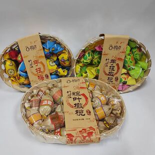 梅趣味竹篮粽叶橄榄/手扭橄榄/手扭梅竹篮盒装蜜饯果脯办公室零食