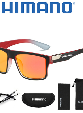 禧玛诺/SHIMANO钓鱼眼镜偏光高清看漂防眩光强光开车遮阳太阳镜