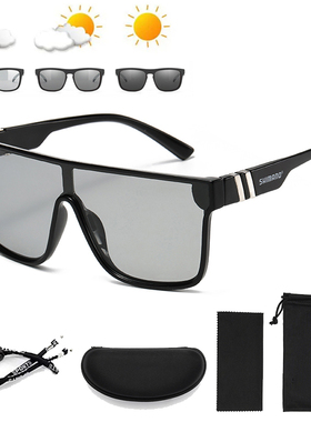 禧玛诺偏光方形休闲男女变色眼镜