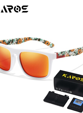 KAROS偏光钓鱼眼镜高清防眩光紫外线路亚台钓户外休闲开车墨镜