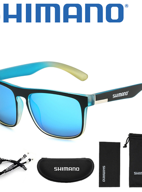 禧玛诺/SHIMANO偏光防眩光强光高清看漂钓鱼眼镜开车遮阳太阳镜