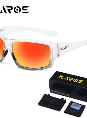 KAROS偏光户外运动开车防紫外线遮阳眼镜钓鱼眼镜路亚海钓墨镜