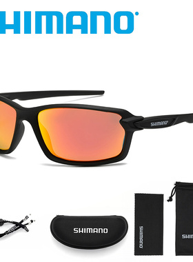 禧玛诺偏光钓鱼眼镜运动墨镜男女