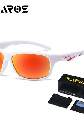 KAROS轻量化高清偏光眼镜防紫外线钓鱼跑步开车户外运动遮阳墨镜