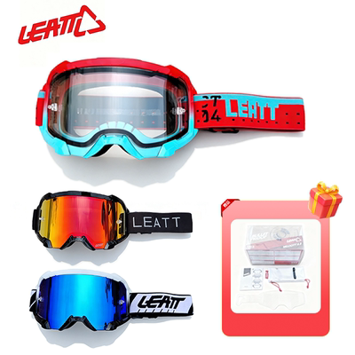 南非LEATT4.5越野摩托车头盔护目镜速降山地车防风沙HD双层防雾片