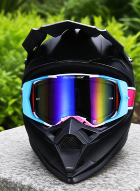 FXR新款旗舰级骑行风镜越野摩托车头盔护目镜山地速降车防雾高清