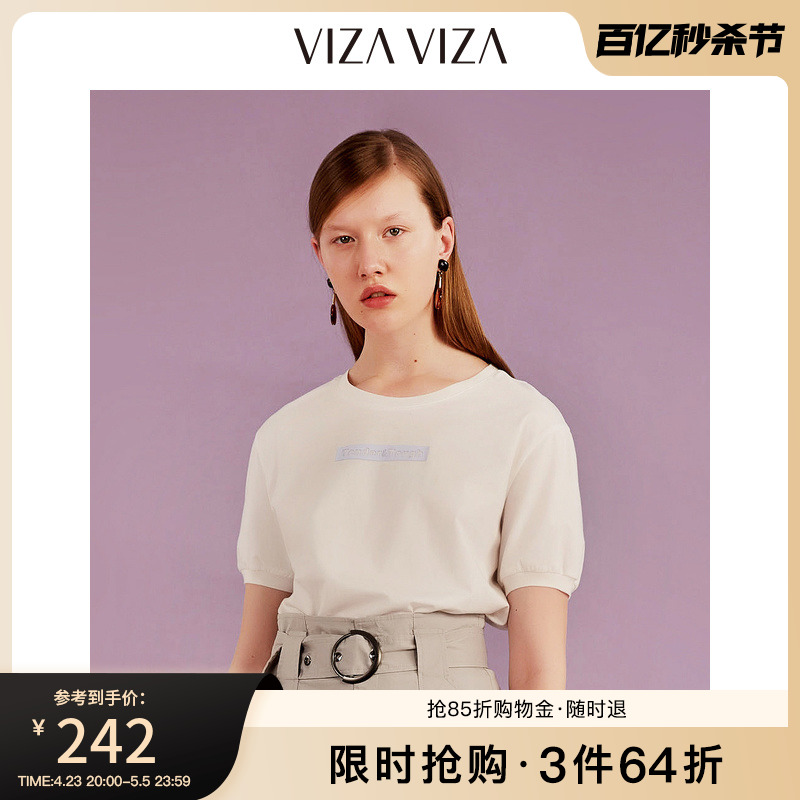 【商场同款】VIZA VIZA夏装新款时尚连衣裙女