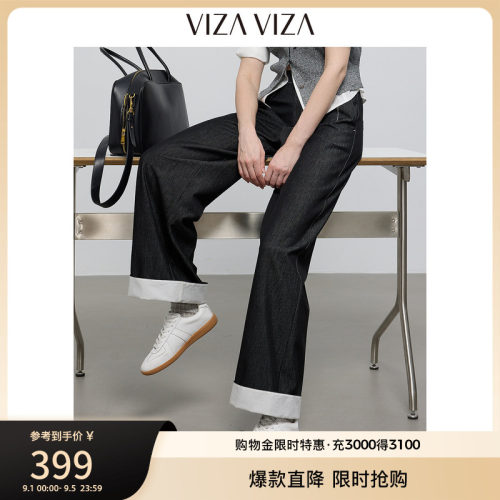 商务通勤VIZAVIZA休闲裤