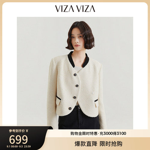 VIZA VIZA 秋季新款法式小香风气质优雅通勤长袖短外套女