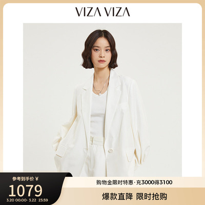VIZAVIZA商务通勤西装