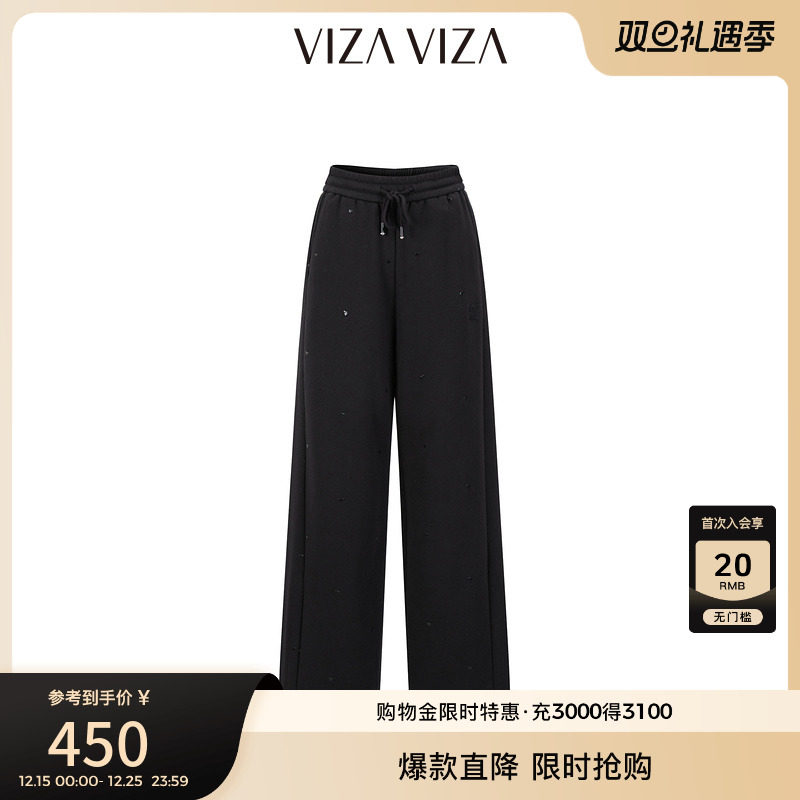 商务通勤VIZAVIZA休闲裤