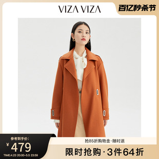 冬季 VIZA 时尚 商场同款 气质毛呢外套