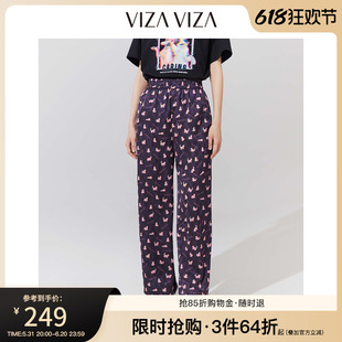 商场同款 VIZA 夏季 女 新款 宽松质感家居服休闲裤