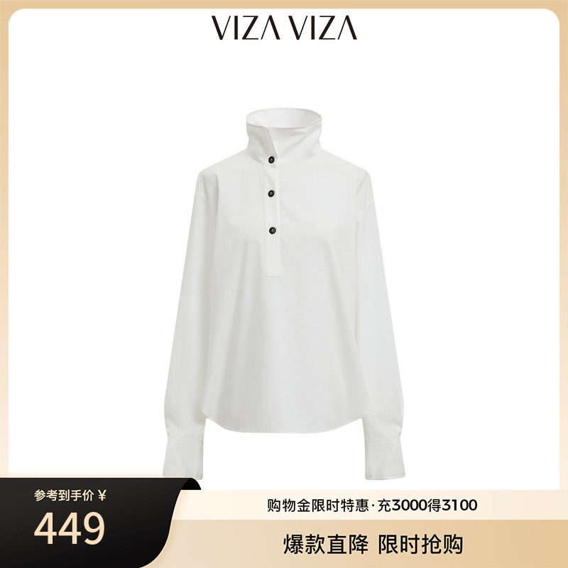 VIZAVIZA商务通勤衬衫图片