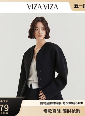 VIZA VIZA 秋季新款清冷千金风气质优雅黑色羊毛长袖短外套女