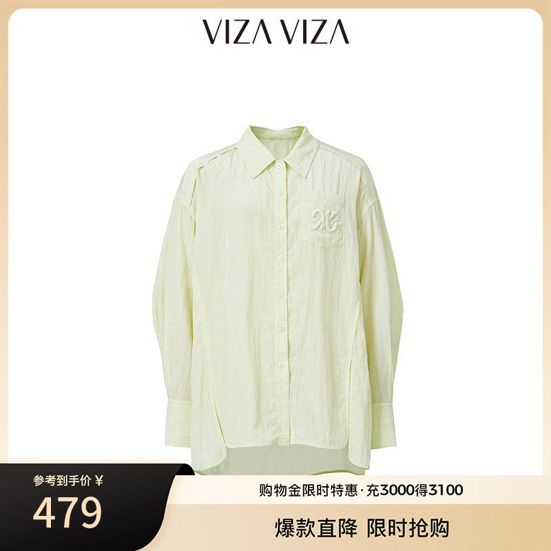 VIZAVIZA商务通勤衬衫图片