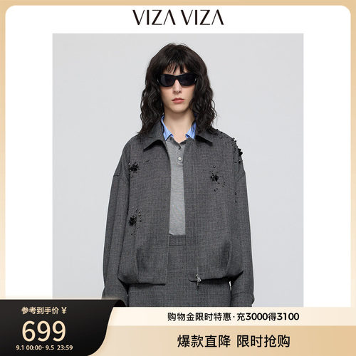 VIZA VIZA 2026秋季新款时髦书呆子宽松夹克通勤休闲灰色短外套女