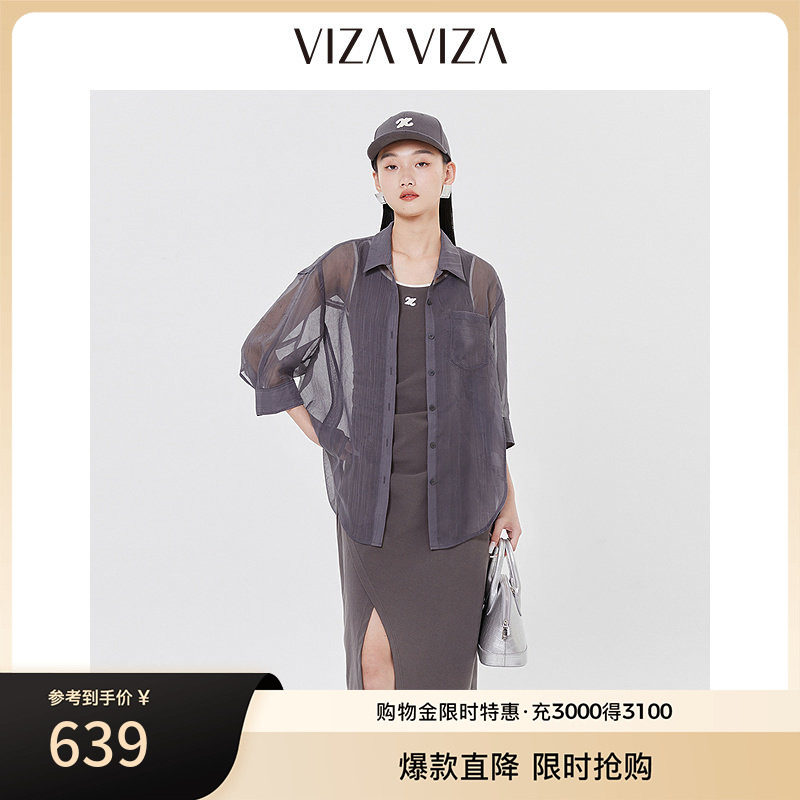 VIZA VIZA 2025夏季新款外搭薄衬衫两件套背心连衣裙图片