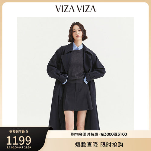 VIZAVIZA商务通勤风衣