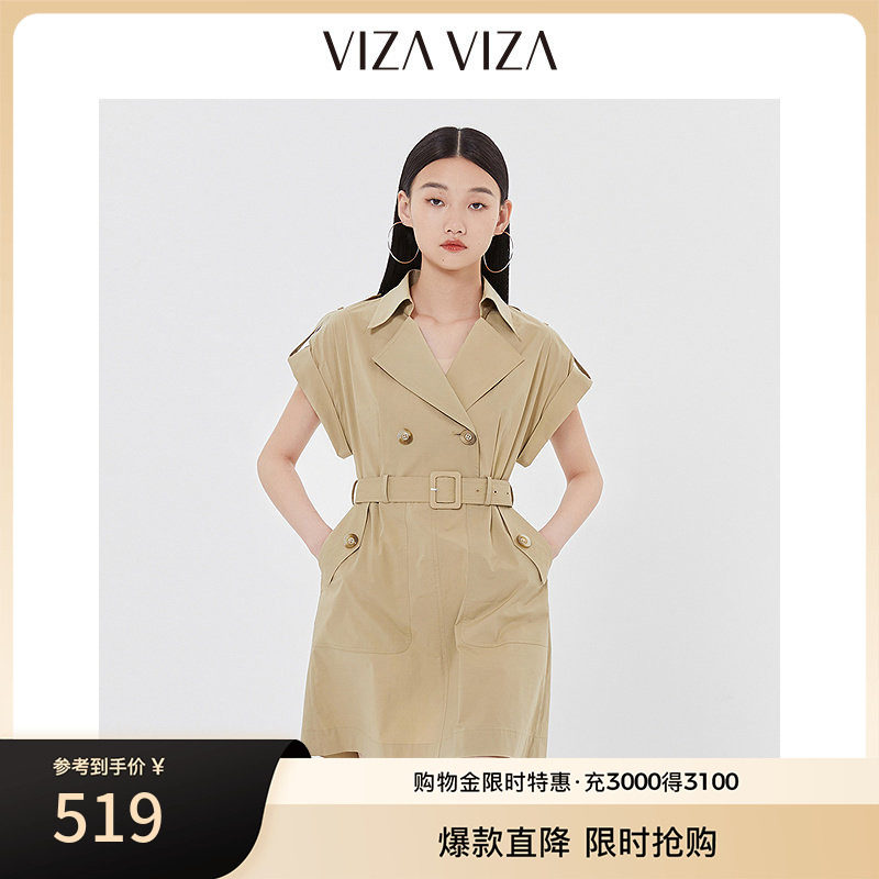 VIZA VIZA 夏季新款通勤气质优雅高腰无袖连衣裙图片