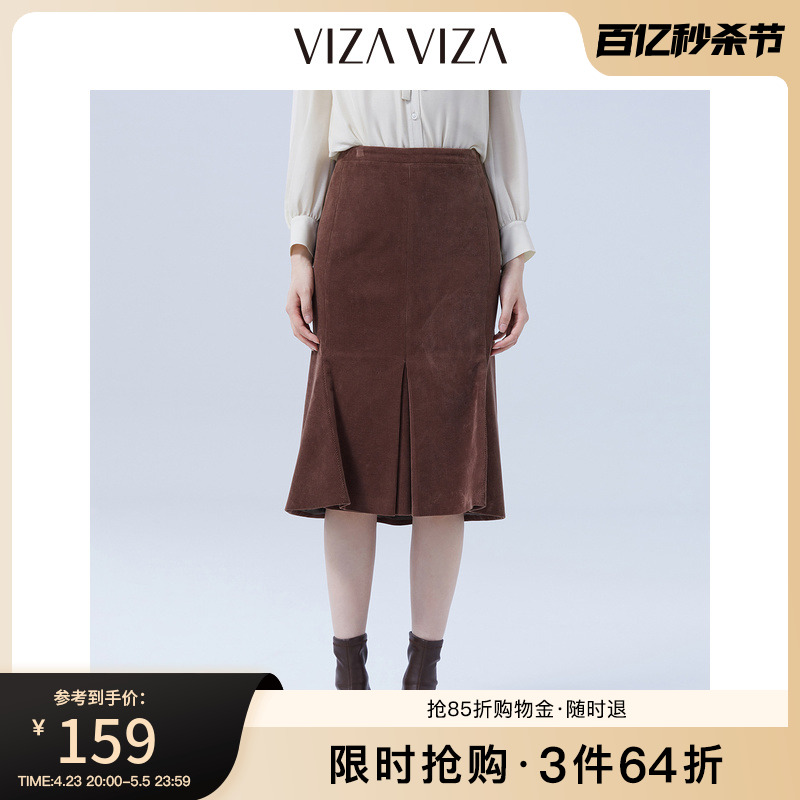 【商场同款】VIZA VIZA冬季新款通勤气质中长款半身裙