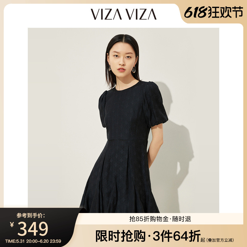 【商场同款】VIZA VIZA春夏新款气质小黑裙短袖收腰连衣裙女士-封面