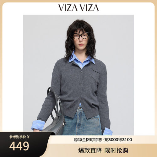 VIZAVIZA圆领毛针织衫