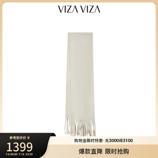 VIZA VIZA 冬季新款气质羊毛大衣米色毛呢外套女