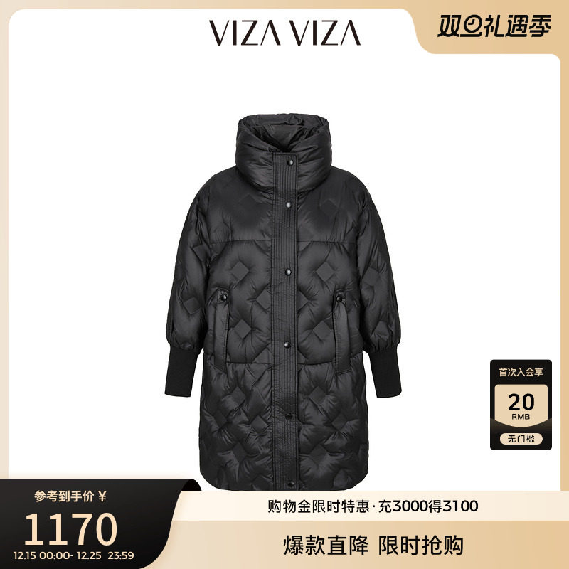 VIZAVIZA商务通勤羽绒服