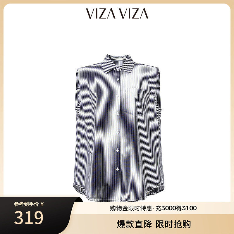 VIZAVIZA商务通勤衬衫图片