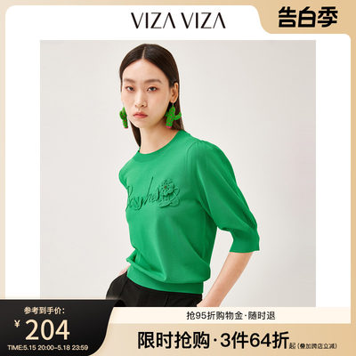 【商场同款】VIZA VIZA 2023秋季新款泡泡袖圆领套头针织衫女