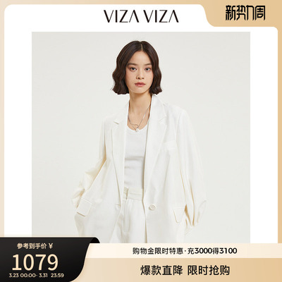 VIZAVIZA商务通勤西装