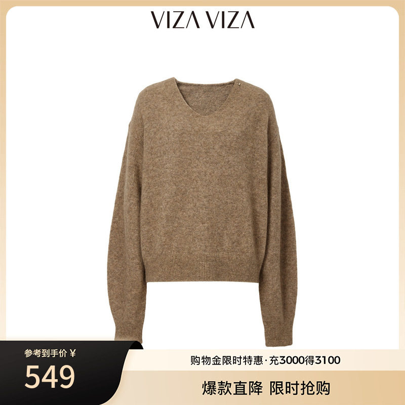 VIZA VIZA 2026冬新款羊毛慵懒松弛感宽松通勤简约V领毛针织衫女图片