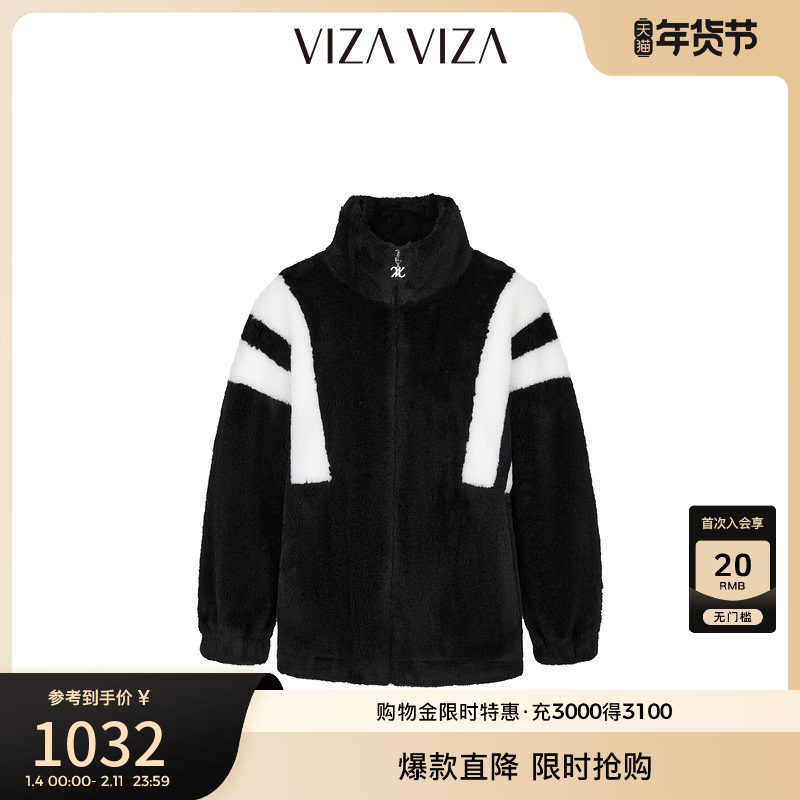 VIZA VIZA 2024冬季新款通勤风气质长袖羊毛短外套女,女装/女士精品,短外套,淘宝优惠券,粉丝福利购,淘宝优惠卷