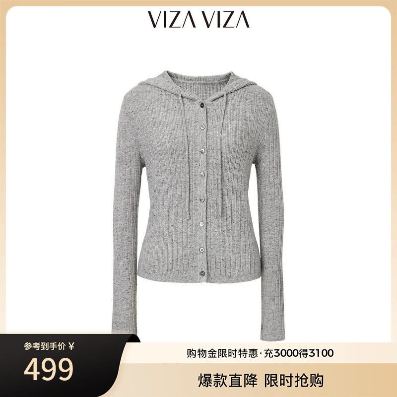 VIZAVIZA连帽毛针织衫图片