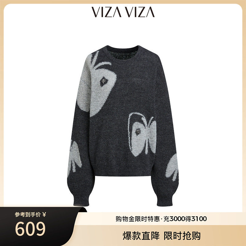 VIZA VIZA 2026冬季新款通勤风松弛感宽松休闲简约圆领毛针织衫女图片