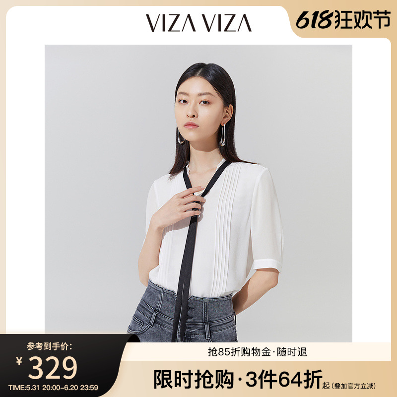 商场同款vizaviza夏季新品