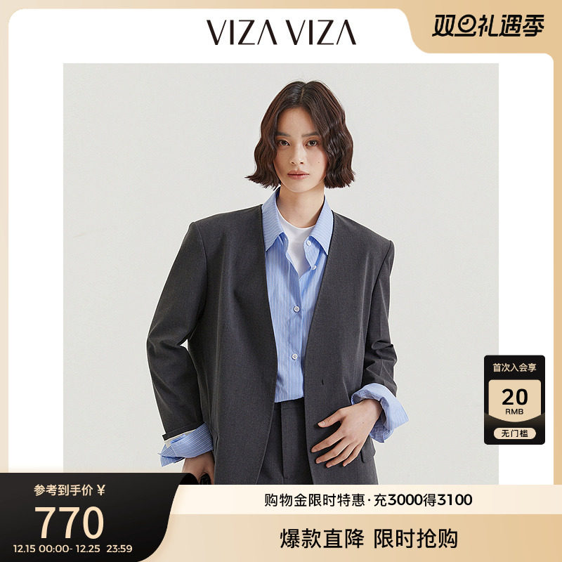 VIZAVIZA商务通勤西装