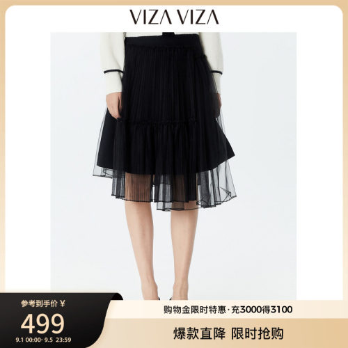 VIZA VIZA 春季新款双排扣百褶裙高腰a字半身裙