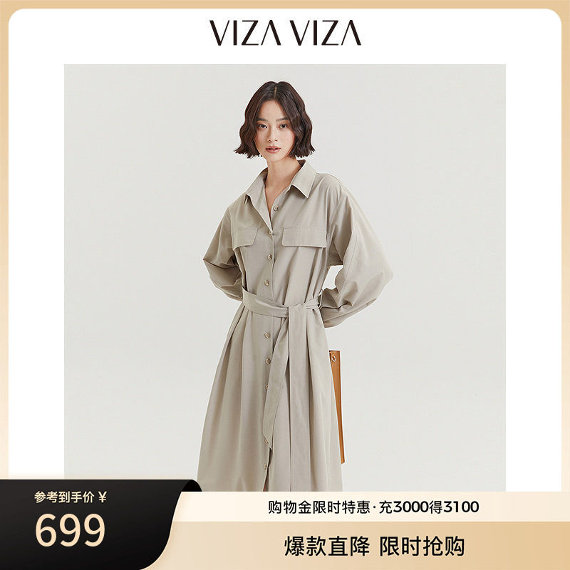 VIZA VIZA 秋季新款通勤气质宽松高腰优雅衬衫式长袖连衣裙图片