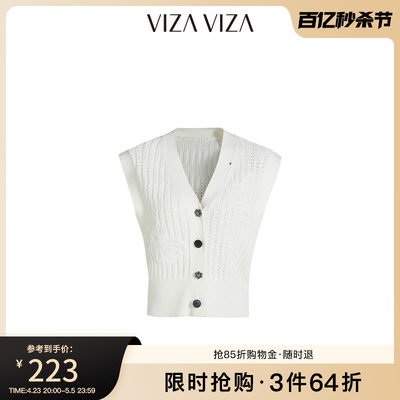 【商场同款】VIZA VIZA 2023秋季新款单排扣v领针织衫短款开衫女