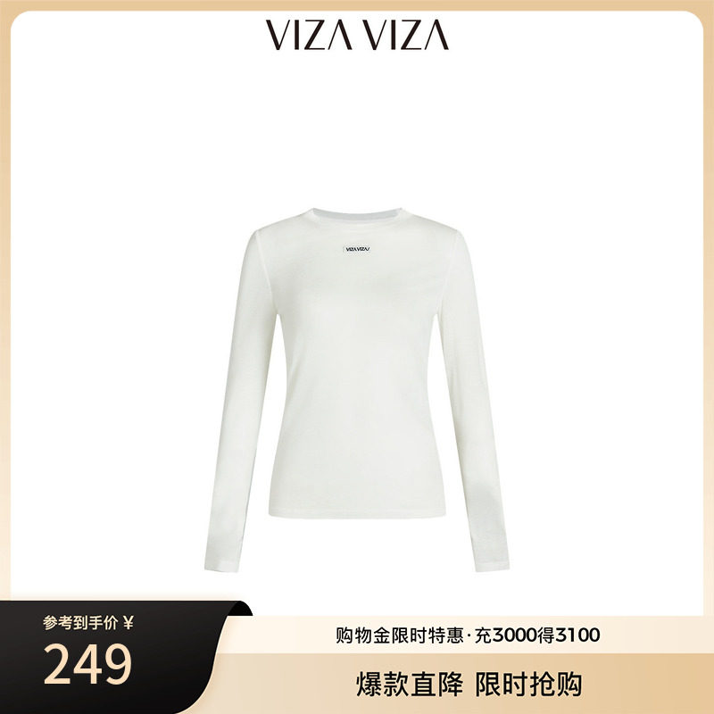 VIZA VIZA 2026冬季新款莱赛尔正肩圆领T恤通勤风百搭打底上衣女图片