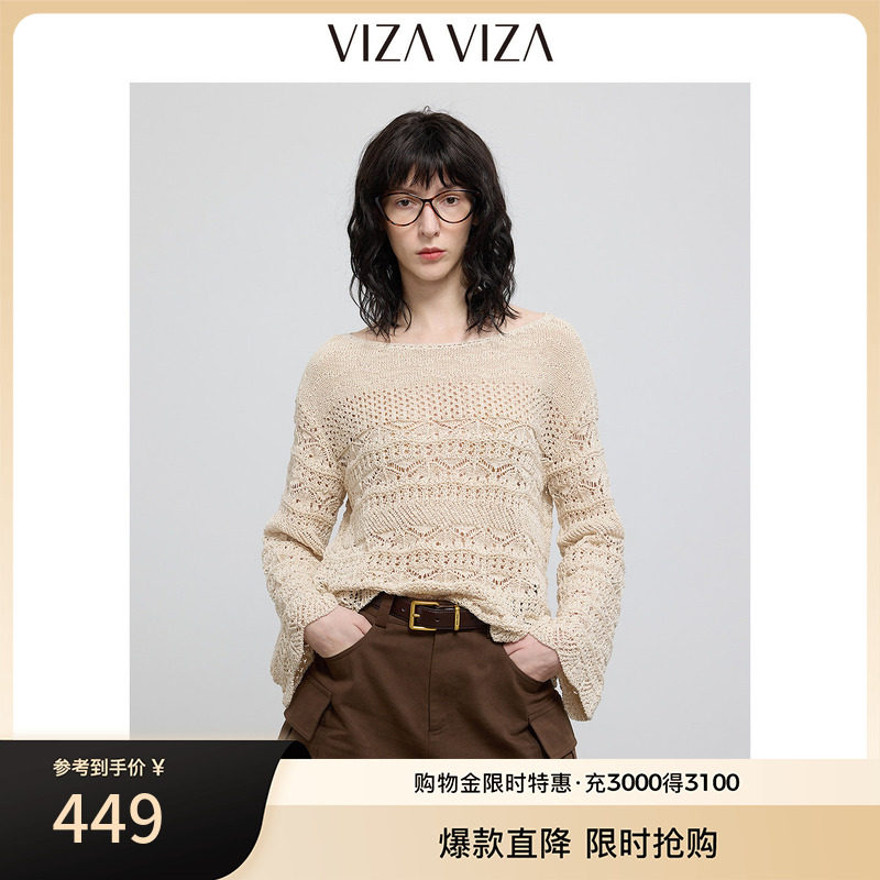 VIZAVIZA圆领毛针织衫图片
