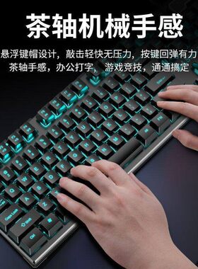 宏碁掠夺者 擎 暗影骑士适用有线键盘鼠标套装耳机三件套机械手感