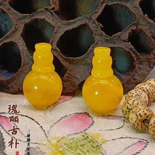 鸡油黄蜜蜡琥珀圆珠佛头三通金刚星月菩提手链配饰饰品diy