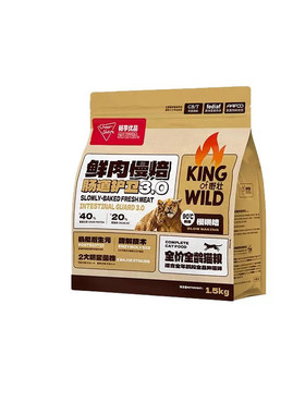 k系列鲜肉低温慢烘全龄猫粮