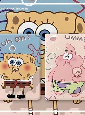 适用于iPadMD513 MD514 MD510 MD511 CH/A保护套2 MD512苹果3平板ZP 4MC705ll/706 328 329 366 370 369 367