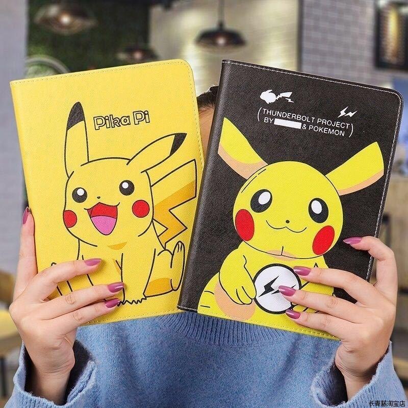 ipad保护套m531Mf432e279